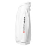 MUGA MUCHU Hoodie L (JPN) with black text