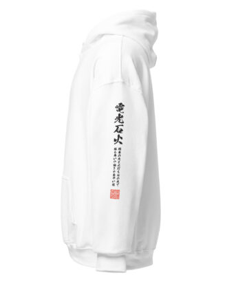 DENKO SEKKA Hoodie L (JPN) with black text