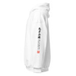 SENTE HISSHIO Hoodie L (JPN) with black text