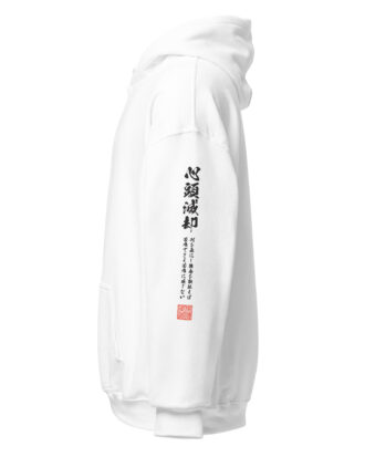 SHINTO MEKKYAKU Hoodie L (JPN) with black text