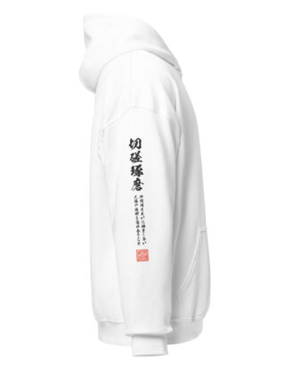 SESSA TAKUMA Hoodie R (JPN) with black text