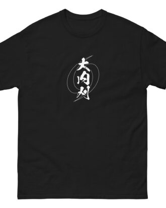 O-UCHI-GARI T-shirt (JPN) with white text