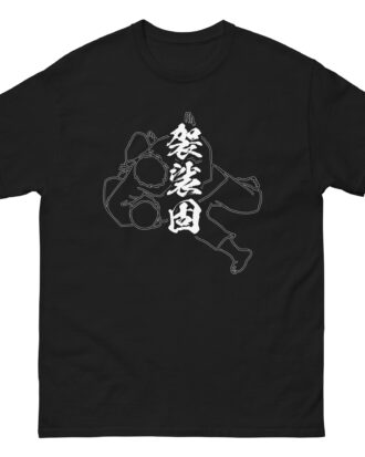 KESA-GATAME T-shirt (JPN) with white text