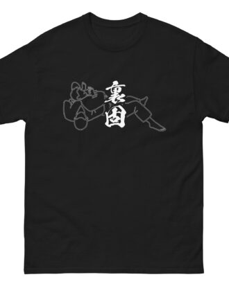 URA-GATAME T-shirt (JPN) with white text