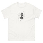 KATA-GURUMA T-shirt (JPN) with black text