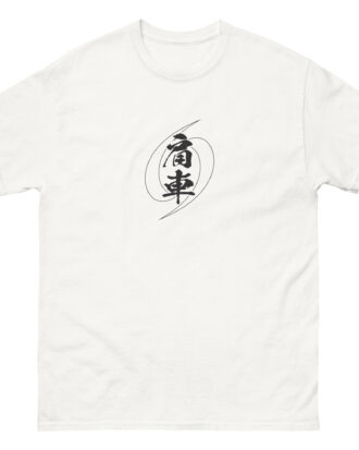 KATA-GURUMA T-shirt (JPN) with black text