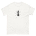 UKI-OTOSHI T-shirt (JPN) with black text
