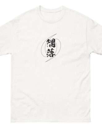 SUMI-OTOSHI T-shirt (JPN) with black text