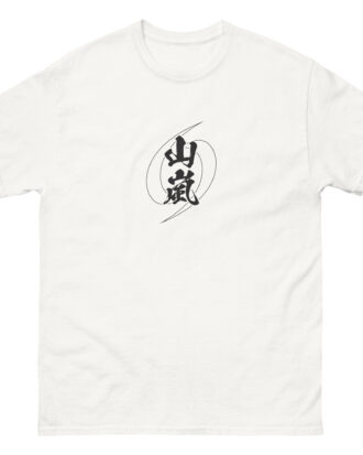 YAMA-ARASHI T-shirt (JPN) with black text