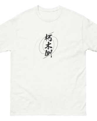 KUCHIKI-TAOSHI T-shirt (JPN) with black text