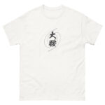 O-GOSHI T-shirt (JPN) with black text
