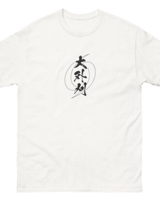 O-SOTO-GARI T-shirt (JPN) with black text
