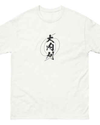 O-UCHI-GARI T-shirt (JPN) with black text