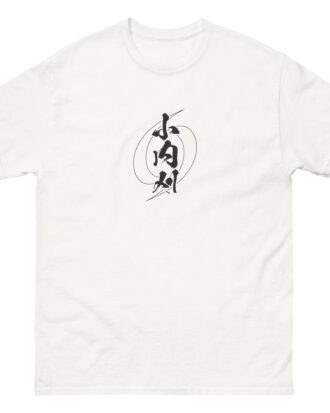 KO-UCHI-GARI T-shirt (JPN) with black text