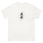 ASHI-GURUMA T-shirt (JPN) with black text