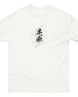 ASHI-GURUMA T-shirt (JPN) with black text
