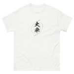 O-GURUMA T-shirt (JPN) with black text