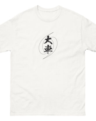 O-GURUMA T-shirt (JPN) with black text