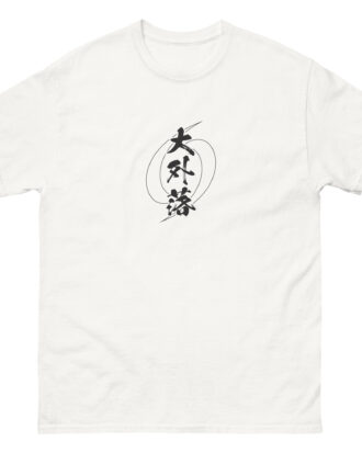 O-SOTO-OTOSHI T-shirt (JPN) with black text
