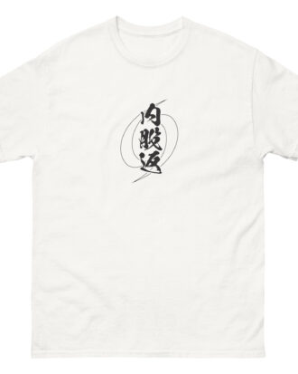 UCHI-MATA-GAESHI T-shirt (JPN) with black text