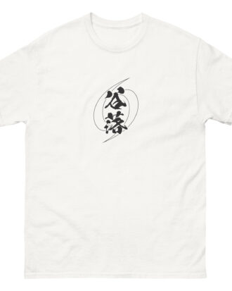 TANI-OTOSHI T-shirt (JPN) with black text