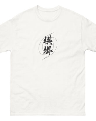 YOKO-GAKE T-shirt (JPN) with black text