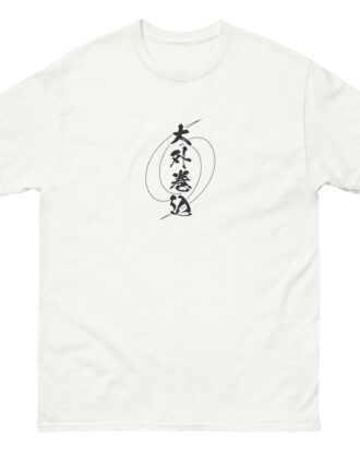 O-SOTO-MAKIKOMI T-shirt (JPN) with black text
