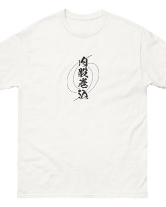 UCHI-MATA-MAKIKOMI T-shirt (JPN) with black text