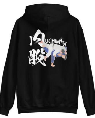 Uchimata Hoodie Back Design with White text color (JPN/EN)