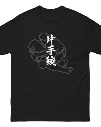 KATATE-JIME T-shirt (JPN) with white text