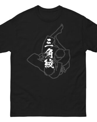 SANKAKU-JIME T-shirt (JPN) with white text